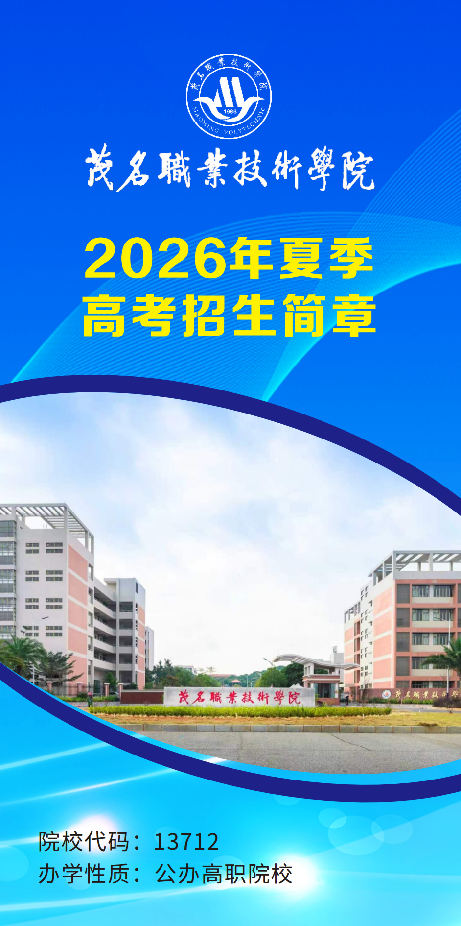 图片加载失败
